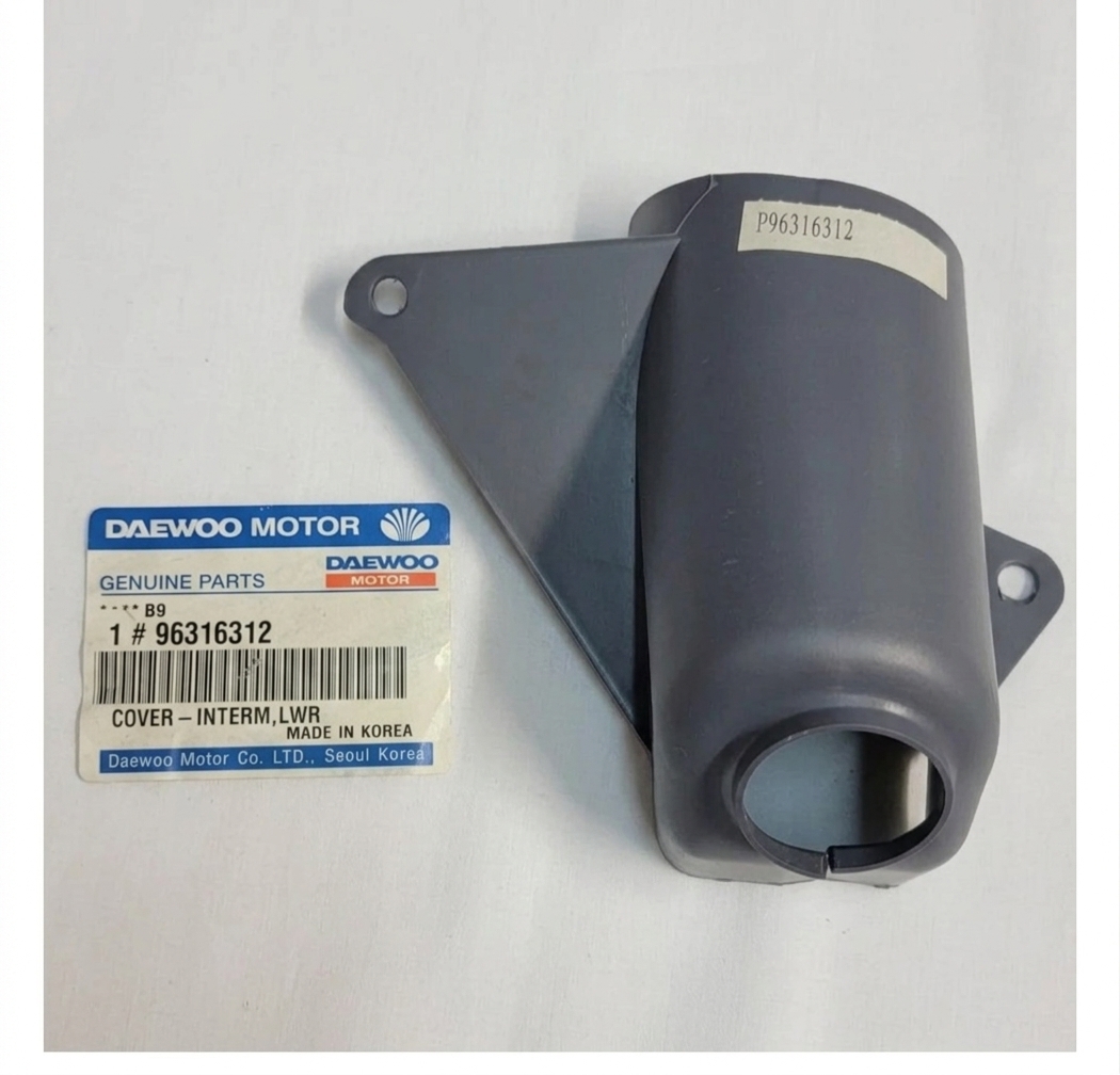 قاب چهار شاخ فرمان دوو ماتیز اصلی DAEWOO MOTORS